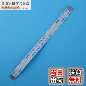 Cewaal 12sd{^tbNXP[u\tg{ \j[PS4̃Rg[̃Q[̂