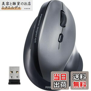 T_CNg GSm~NX}EX CX F≊h~ u[LED 5{^ 400-MA092