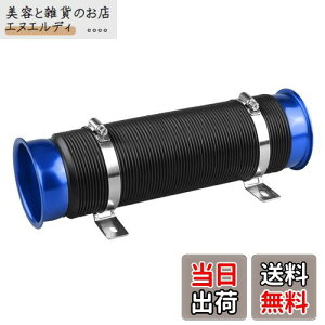 Sporacingrts ėp tLVuz[X GA_Ngz[X zC76MM tbVGA̓ɁI30.5cm`104cm Ce[NpCv ֕z[X C A~t@lt Lяk u[