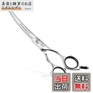 HASHIMOTO ybgpnT~AȂnAṽybgO[}[gp܂ (6.5 C`)