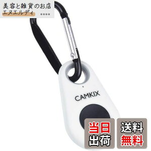 CamKix CXBluetoothJVb^[[gRg[ X}[gtHp - f炵ʐ^ƎB zCg D0614-SR4-WHI