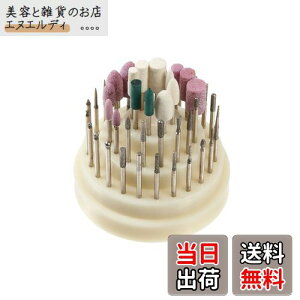 UID y2.35mmz 48{ ~j[^[/[^[/[^[p rbg/o[Zbg i(nCNIeB)AN 3i 48 2.35mm [rbg/o[X^hP[Xt _Chrbg,