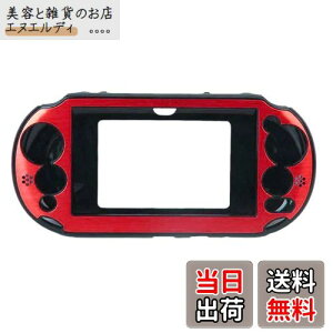 OSTENT �P�[�X�J�o�[ �ی� �V���R���\�t�g �|�[�`�X�L�� Sony PSVita PSV PCH-2000�p
