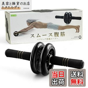 La-VIE(B) X[X؃[[ xAO É 2 3B-4010 y[J[iz