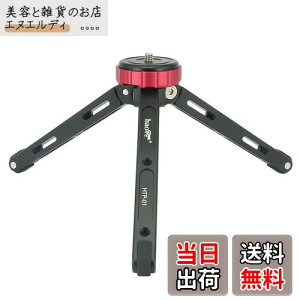 Haoge HTP-01 e[ugbv Or fXNgbvX^h 1/4lW}EgƋ@\rfUC fW^჌trfIJ fW^჌tJ [AOVbg }NBep 