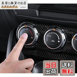 smartauto CX-3 CX3 DKn f~I DEMIO DJn p[c JX^ ANZT[ }c_ CeApl GARpl iJ[{jAMD117-1