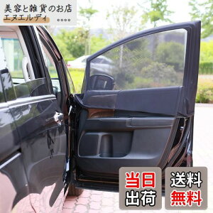 yY.WINNERzԗp Ԍ Ԓ J[e hlbgE1g(2) ECh[lbg tȒP ԓ ʕ C AEghA J[pi