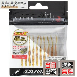 _C(DAIWA) [ l AWOr[ ɂ 2C`  A[