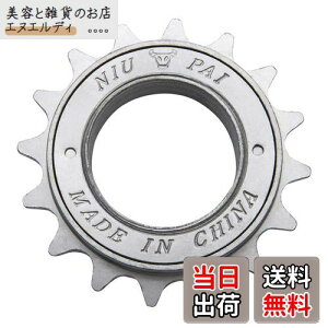 ZHIQIU 1p16T]ԖhKt[zC[ (16T-Vo[)