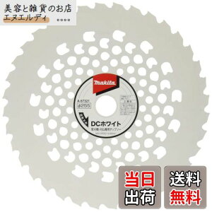 }L^ DCzCg`bv\[(@p) Oa255mm A-67321