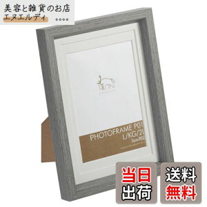 nNo HAKUBA z Chululu(`) tHgt[ P01 L/KG/2LTCYp O[ FCHL-P01GY