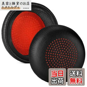 Voyager Focus UCC[pbh - pC[NbVJo[ Poly Voyager Focus UCAPlantronics Voyager Focus UC B825 ABLACKWIRE 5220 5210 7225AVoyager Focus 2 UC USB-AwbhZbgɑΉ