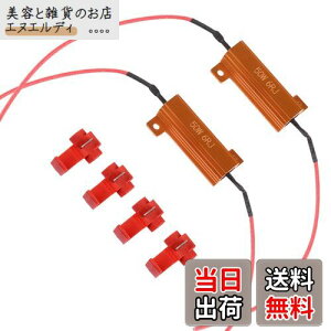 Futwod LED ECJ[ nCth~R 50W 6 6I[ nCth~R nCth~ R ECJ[R nCtR ^NbhR LEDECJ[ p GNg^bvt