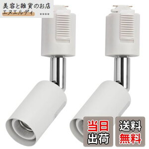 DiCUNO CeBOo[pX|bgCg E17 z_Ng[p CeBO[ LEDΉ zCg 2Zbg idȂj