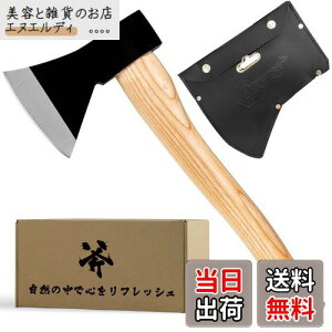 CARBABY  OLvpi d 蕀 38cm  K[fp蕀 Lv   AEghA یJo[t