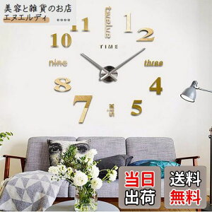 Yiteng 3D dg  DIY  NbN |v ǎv EH[NbN EH[XebJ[ ArAƉp CeA Vv  t[zu ʃe[vt F