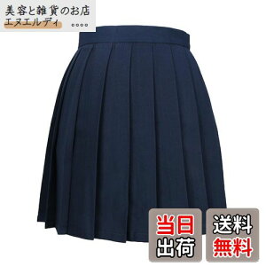 [Blostirno] v[cXJ[g ~j XN[ ~jXJ[g n nCEFXg Ђ  qZ lCr[iJP0062NY-XLj