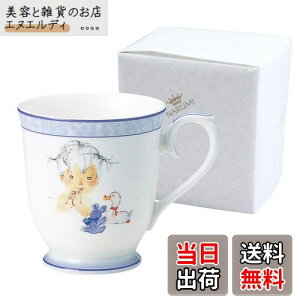 NARUMI(i~) }OJbv AqƃN}Ƃ 킳Ђ 290cc u[ 킢 fUC j ̓ v[g dqW H@Ή { Mtg 