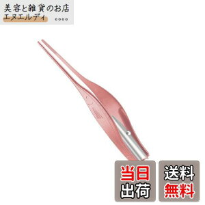 YFFSFDC LEDCgt sZbg[YS[h yۈmďC̐V^z | qp ɍא[ XeX sZbg^Cv ~~_ ͂茩 drt