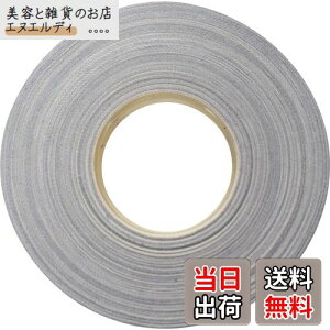 Butterfly TChe[v ubN/}[^ 12mm 싅/싅ph̃GbWی삷TChe[v 1m Pbg2 10m (Pbg20) 50m (Pbg100)