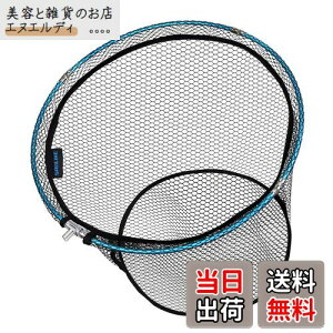 SANLIKE ^ fBOlbg o[lbg A~t[ ނlbg ܂肽݋ʘg ^ ނ萬Abv ʖ (ubNA40CM)