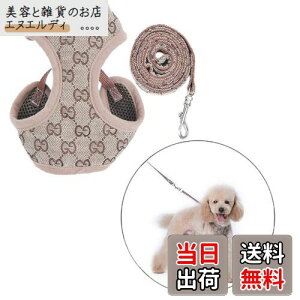 n[lXbV^iCy bg ʋCߔLpւ킢 pn[lXiCAqp\ȃ\tgbVxXgn[lX[hZbg YANW (Color : Camel, Size : XS