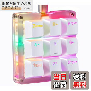 Koolertron ЎL[{[h }NL[{[h OSUL[{[h Q[~OL[{[h JjJL[{[h RGBobNCg JX^}CY\ foCX 9L[tvO}u zCg 