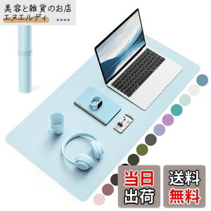 YSAGi fXN}bg }EXΉ U[ fXN}bg ^}EXpbh ʂ̓XG[h ~ 2mm h h fM ȒP ItBX p p fXNpbhiFC80*40cmj