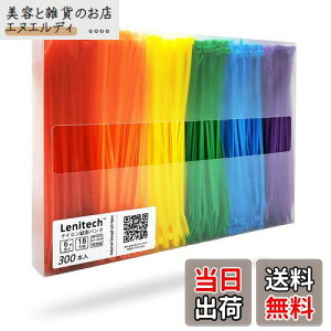 �����o���h�A�x�����ǂ��i�C�����A�ό󐫁A�ϔM���A6�F�i150mm�A300�{���j