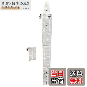 �x�X�g�R(Bestco) �P�J�o�[ �j���[�Y�y�[�p�[ ����82.5cm ���P �܂肽���ݎP�Ή� �ԓ� �ʋ� �ʊw �J�V���H ND-891