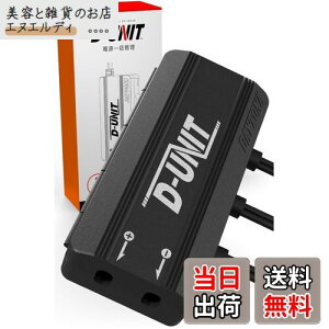 fCgi(Daytona) oCNp ANZT[djbg 4n dꊇǗ v19.5A D-UNIT(Djbg) 98830