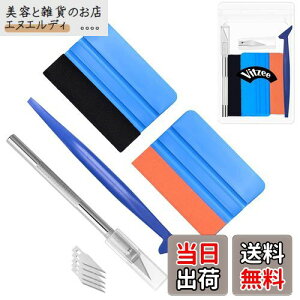 Vitzee J[bsOtB\tHLbg \ \t⏕c[ 5_Zbg 1_J[{V[g͂tFgXL[W[w 1_X[NtB͂XG[hwXL[W[ 1{_