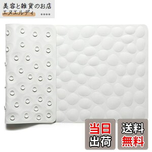 IRETION C ׂ~߃}bg  40×80cm Xg[ VRS C}bg  ]|h~ zՕt _炩 (zCg)