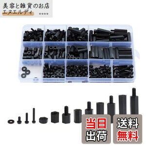 Litorange M2 iC ZpXy[T[ X^hIt 320Zbg Lbg P[Xt Zp Zp {g ibg @B C ̌ŒɌ PCB{[h