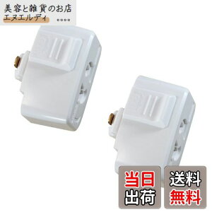 CeBOo[p~߃RZg |V[OvO _Ng[p tȒP(15A 125V 50/60Hzp܂) |V[O{fB CeBO[p PSEF؁i2j