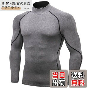 [Sillictor] X|[cCi[ Y  nClbN RvbV gbvX X|[cVc p[Xgb` A_[Vc [UVJbgE⊴] 1058gr-S