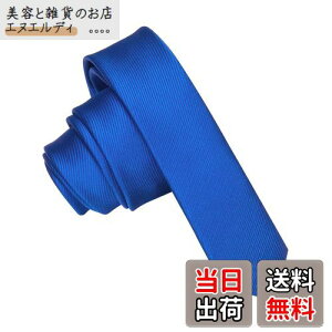 [JEMYGINS] Y u[ lN^C GNXg i[^C XLj[^C 4CM   lN^C  \