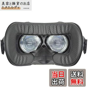 LUCKYBEE HTC Vive用 革材 フェイスクッション 汚れ防止 お手入れ簡単12mm VR MASK