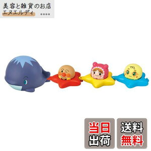 WCpbg(JOYPALETTE) Ap} ӂłڂ! ܂ՂAp}ƃN[^Zbg W110mm×H90mm×D140.5mm(N[^) W56.5mm×H49.5mm×D61mm(l`)