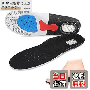 C\[ ~ Ռz ʋC L R Ε l̍Hw 3D ᔽ NbV A[`T|[g Jy X|[c [N dp Xj[J[ u[c CPAp (S, (22.5~25.5cm))