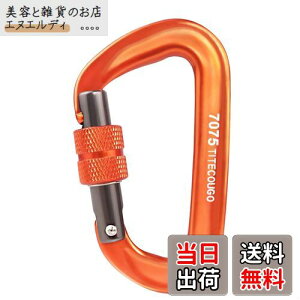 TITECOUGO XN[bNJri 12Kn A~ Jri 1200Kg ˂ DO oRt y L[z_[ nbN Lv pbNtbN ׏d AEghA Eh~ [IWE2 ]