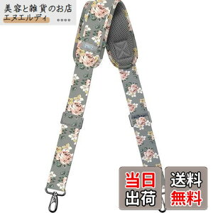 �y���������z[ZINZ] 145CM �i�C���� �V�����_�[�x���g �V�����_�[�X�g���b�v ���ϋv�� ���|���Ђ� - �V�����_�[�o�b�O�EPC �o�b�O�E�J�����P�[�X�E�r�W�l�X�o�b�O�E�X�|�[�c�o�b�O�E�c�[���L