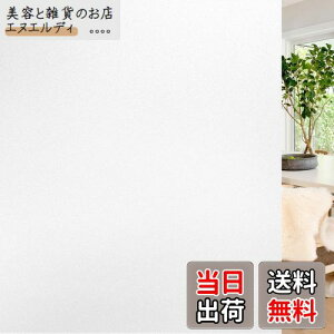 Rabbitgoo KXډBtB ډBV[g  ߂V[g KXV[g œ\ \Ă͂ O猩ȂptB UVJbg h Uh~ (XKX 60 