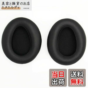 Adhiper MDR-10RBT MDR-10RNC MDR-10R pC[NbV/C[Jo[/C[pbhCi Sony MDR-10RBT MDR-10RNC MDR-10R wbhtHpł (ubN)