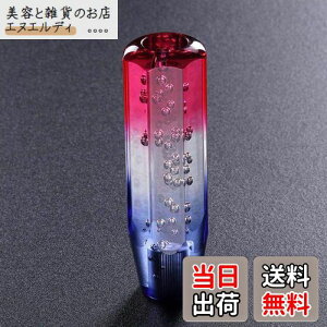 HANSWD ėp NX^Vtgmu A p 200mm ou Q[gAT/MTԑΉ 3A_v^[t 唼YԑΉ ʎ/y/gbN u[+bh (20cm)