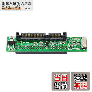 SinLoon SATA-IDE PCB{[hA_v^A2.5C` SATA IX-IDE43PinX ϊA_v^ Z^,bvgbvPCMacRs[^2.5 "/3.5" SATA HDDϊIveBJhCuIDE 3.5 "43siSATA-
