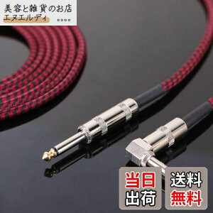 BESTU M^[ V[h M^[P[u 3m M^[/x[X/dqh/h ypP[u 6.35mm mCY V[hP[u vtFbViP[u n҂ Xg[g-L^ 3m