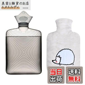 TONGMO  킢Jo[t e 1.8L GR^|  dCsv _炩 䂽 hObY ObY  ₦΍ œKinlY~j