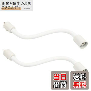 xydled CeBOo[pX|bgCg tLVuA[ E26 dȂ _Ng[pƖ VƖ CeBO[ Cg[ CeA [Cg L Q H