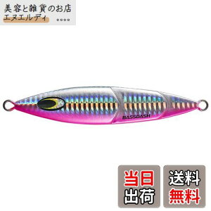 Bassdash(oX_bV) X[WMO ^WO 150g 200g 250g WO V[oXނ A[ o[`JWO OWMO (sN, 80g / 104mm)